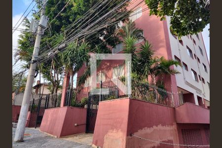 Apartamento para alugar com 53m², 2 quartos e 1 vaga Apartamento para alugar com 53m², 2 quartos e 1 vagaFachada do Prédio