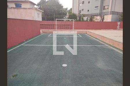 Apartamento para alugar com 53m², 2 quartos e 1 vaga Apartamento para alugar com 53m², 2 quartos e 1 vagaQuadra Esportiva