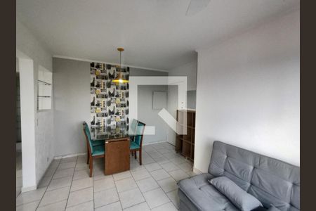 Apartamento para alugar com 53m², 2 quartos e 1 vaga Apartamento para alugar com 53m², 2 quartos e 1 vagaSala