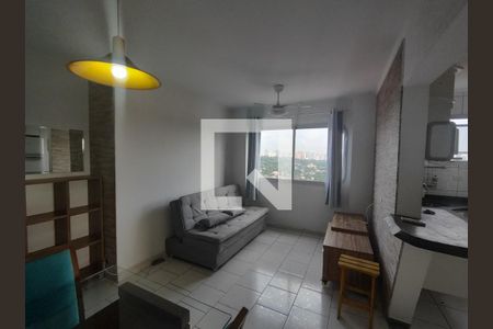 Apartamento para alugar com 53m², 2 quartos e 1 vaga Apartamento para alugar com 53m², 2 quartos e 1 vagaSala