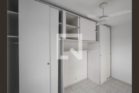 Apartamento para alugar com 53m², 2 quartos e 1 vaga Apartamento para alugar com 53m², 2 quartos e 1 vagaQuarto