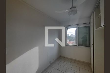 Apartamento para alugar com 53m², 2 quartos e 1 vaga Apartamento para alugar com 53m², 2 quartos e 1 vagaQuarto 2