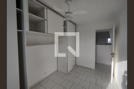 Apartamento para alugar com 53m², 2 quartos e 1 vaga Apartamento para alugar com 53m², 2 quartos e 1 vagaQuarto