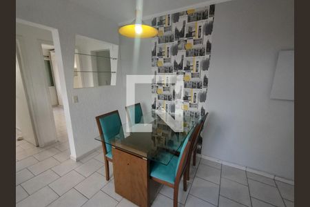 Apartamento para alugar com 53m², 2 quartos e 1 vaga Apartamento para alugar com 53m², 2 quartos e 1 vagaSala