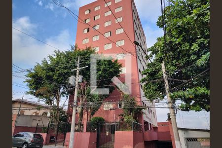 Apartamento para alugar com 53m², 2 quartos e 1 vaga Apartamento para alugar com 53m², 2 quartos e 1 vagaFachada do Prédio