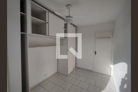 Apartamento para alugar com 53m², 2 quartos e 1 vaga Apartamento para alugar com 53m², 2 quartos e 1 vagaQuarto