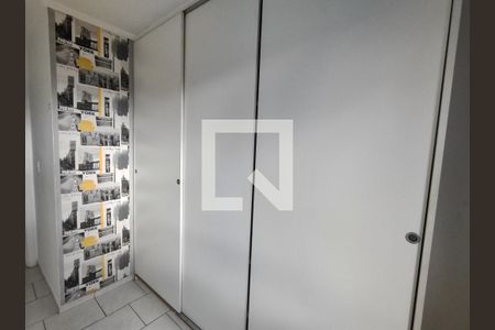 Apartamento para alugar com 53m², 2 quartos e 1 vaga Apartamento para alugar com 53m², 2 quartos e 1 vagaQuarto 2