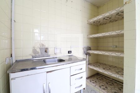 Casa à venda com 364m², 4 quartos e 5 vagasÁrea de Serviço