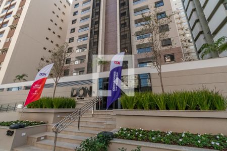 Apartamento à venda com 48m², 1 quarto e 2 vagasFachada e portaria