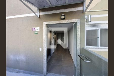 Apartamento à venda com 50m², 2 quartos e 1 vaga Apartamento à venda com 50m², 2 quartos e 1 vagaEntrada do prédio