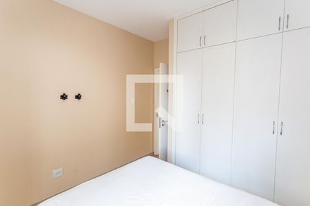 Quarto de apartamento para alugar com 1 quarto, 60m² em Carmo, Belo Horizonte