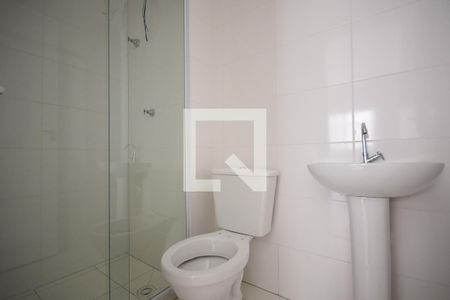 Banheiro Suíte de apartamento para alugar com 1 quarto, 24m² em Paraíso do Morumbi, São Paulo