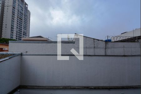 Quarto 1 ( Suite )  - vista  de apartamento para alugar com 2 quartos, 70m² em Nova Petrópolis, São Bernardo do Campo