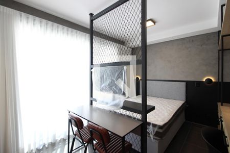 Studio para alugar com 29m², 1 quarto e sem vaga Studio para alugar com 29m², 1 quarto e sem vagaSala/Quarto