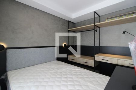 Studio para alugar com 29m², 1 quarto e sem vaga Studio para alugar com 29m², 1 quarto e sem vagaSala/Quarto