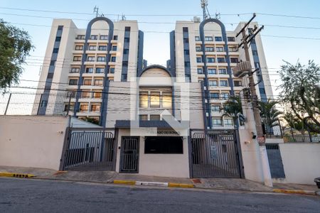 Apartamento à venda com 64m², 2 quartos e 1 vagaFachada do Condomínio