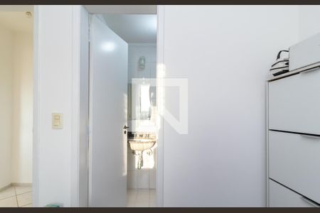 Apartamento à venda com 64m², 2 quartos e 1 vagaSuíte Americana 2