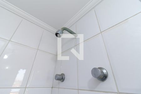 Apartamento à venda com 64m², 2 quartos e 1 vagaBanheiro da Suíte Americana 1