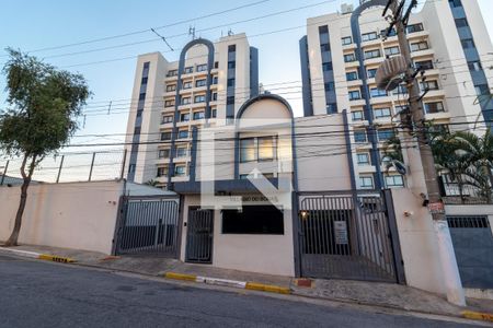 Apartamento à venda com 64m², 2 quartos e 1 vagaFachada do Condomínio