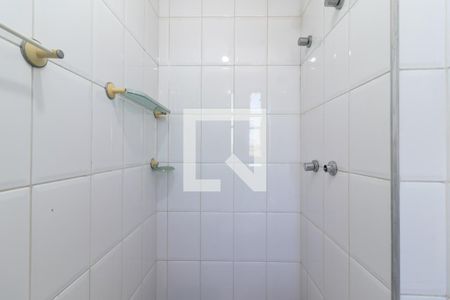 Apartamento à venda com 64m², 2 quartos e 1 vagaBanheiro da Suíte Americana 1