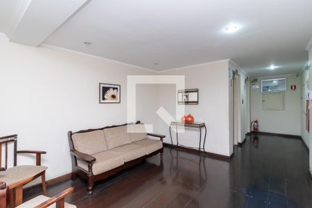 Apartamento à venda com 64m², 2 quartos e 1 vagaHall Social