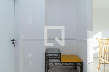 Apartamento à venda com 64m², 2 quartos e 1 vagaHall de Entrada