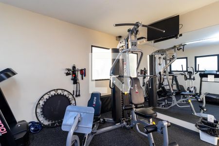 Apartamento à venda com 64m², 2 quartos e 1 vagaÁrea comum - Academia