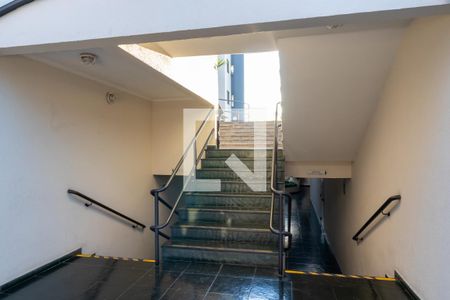 Apartamento à venda com 64m², 2 quartos e 1 vagaHall Social