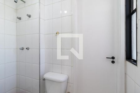 Apartamento à venda com 64m², 2 quartos e 1 vagaBanheiro da Suíte Americana 1