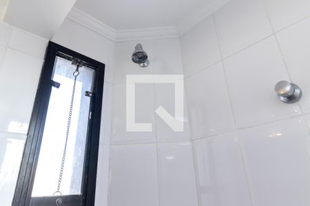 Apartamento à venda com 64m², 2 quartos e 1 vagaBanheiro da Suíte Americana 2