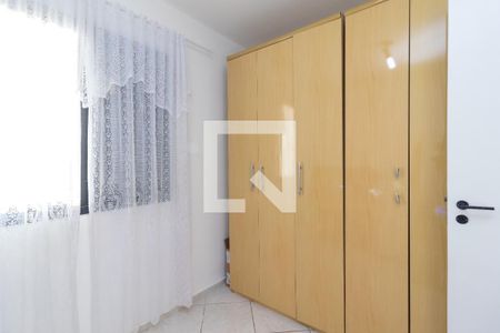 Apartamento à venda com 64m², 2 quartos e 1 vagaSuíte Americana 2