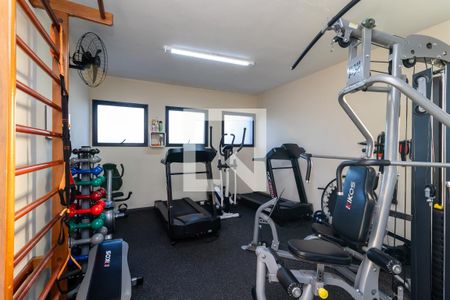 Apartamento à venda com 64m², 2 quartos e 1 vagaÁrea comum - Academia