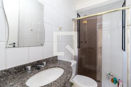 Apartamento à venda com 64m², 2 quartos e 1 vagaBanheiro da Suíte Americana 2