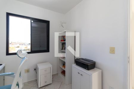 Apartamento à venda com 64m², 2 quartos e 1 vagaSuíte Americana 1