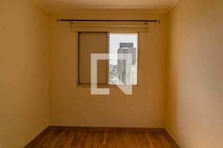 Quarto de apartamento para alugar com 2 quartos, 62m² em Mirandópolis, São Paulo