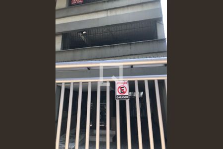 Apartamento à venda com 73m², 3 quartos e 1 vaga Apartamento à venda com 73m², 3 quartos e 1 vagaFachada do Prédio