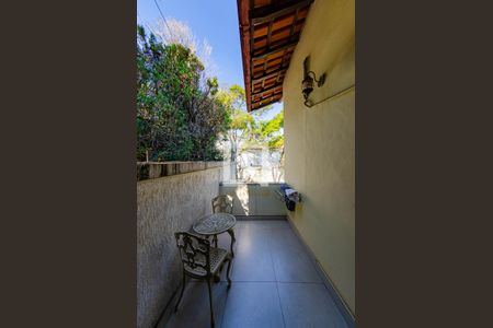 Casa à venda com 400m², 4 quartos e 4 vagasVaranda Suíte