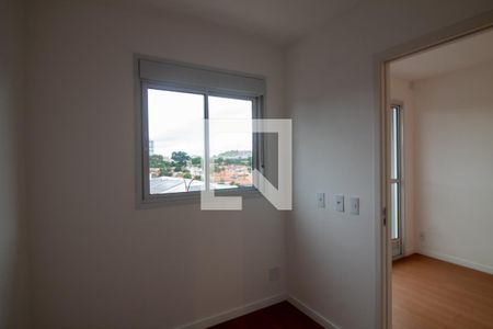 Quarto 1 de apartamento para alugar com 2 quartos, 38m² em Santo Amaro, São Paulo