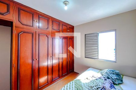 Quarto 2 de apartamento à venda com 3 quartos, 88m² em Brás, São Paulo