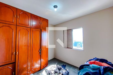 Quarto 1 de apartamento à venda com 3 quartos, 88m² em Brás, São Paulo