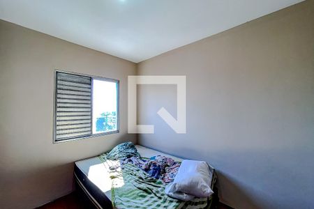Quarto 2 de apartamento à venda com 3 quartos, 88m² em Brás, São Paulo