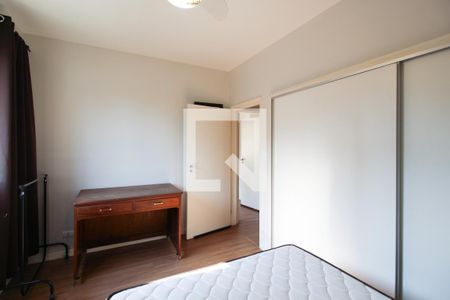 Apartamento à venda com 122m², 3 quartos e 1 vagaQuarto 1