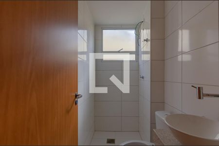 Apartamento à venda com 54m², 2 quartos e 1 vagaBanheiro Social
