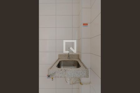 Apartamento à venda com 54m², 2 quartos e 1 vagaÁrea de Serviço