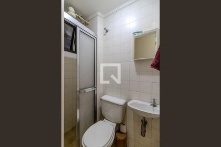 Apartamento à venda com 251m², 3 quartos e 3 vagas Apartamento à venda com 251m², 3 quartos e 3 vagasBanheiro de Serviço
