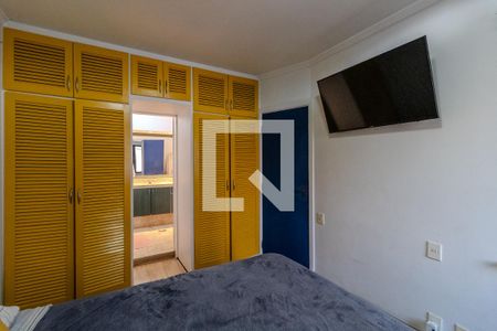 Apartamento à venda com 251m², 3 quartos e 3 vagas Apartamento à venda com 251m², 3 quartos e 3 vagasSuíte 2