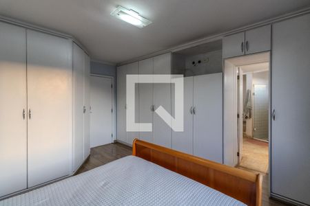 Apartamento à venda com 251m², 3 quartos e 3 vagas Apartamento à venda com 251m², 3 quartos e 3 vagasSuíte 1