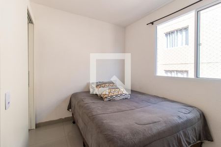 Quarto 1 de apartamento para alugar com 2 quartos, 42m² em Campo de Santana, Curitiba