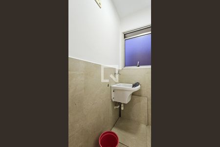 Área de Serviço de apartamento para alugar com 2 quartos, 45m² em Jardim Sabará, São Paulo