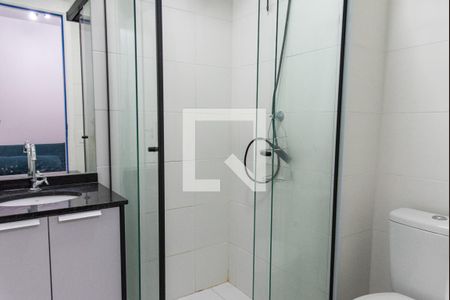 Banheiro de apartamento para alugar com 1 quarto, 32m² em Vila Dom Pedro I, São Paulo